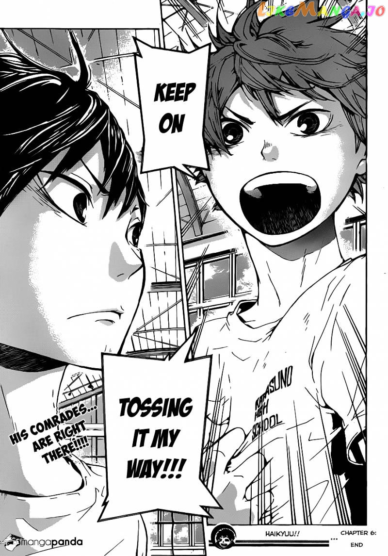 Haikyuu!!, Chapter 6 image 21